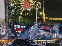 -虎门国际购物中心