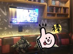 -乐宴KTV(华强北中航城君尚购物中心店)