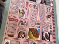 -本味轩精品茶餐厅(黄山路店)