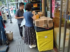 -老黄记手撕烤兔(玉林街店)