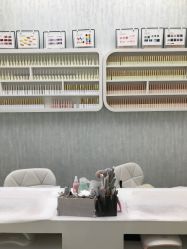 -赢韵美甲美睫瑞士净斑中心