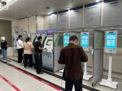 -杭州市第三人民医院