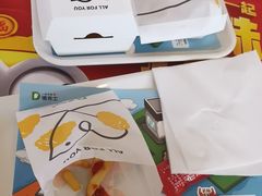 -德克士(什邡永辉超市店)