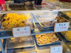 -矮子馅饼(大成路店)