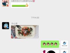 -易贝乐成长中心(坂田中心)