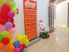 -中间带医疗(成都旗舰店)