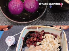 -鲜芋仙(南开大悦城店)
