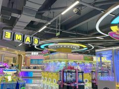 -首开·龙湖成都西宸天街