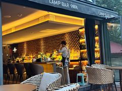 -LAMP BAR 水烟音乐酒吧