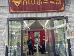 -小牛电动体验·租电动车(德胜门店)