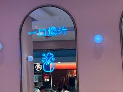 -小杨生煎(周浦万达店)