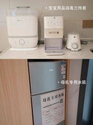 -侒悦缦月子中心·疗愈园区(龙岗店)