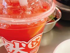 -燃计沙茶皇·香港沙茶火锅(人广旗舰店)