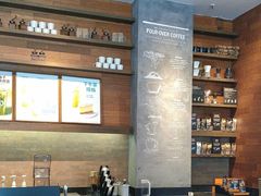 -星巴克(济宁万达广场店)