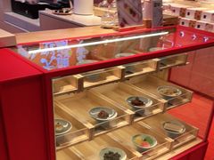 -阮大兴糕团(日月光中心店)