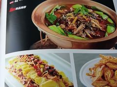 -巴依老爷新疆美食(工体旗舰店)