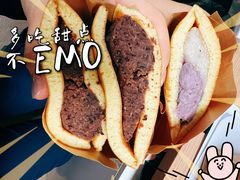 -拾烧车轮饼(世纪金源店)
