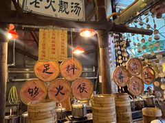 -石岐佬中山菜馆(张溪店)