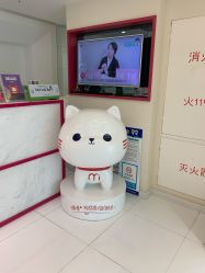 -咪咪比基尼脱毛专业店