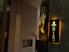 -菩泰·泰式草本按摩SPA(武汉新天地南馆店)