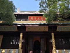 -无锡梅园公园
