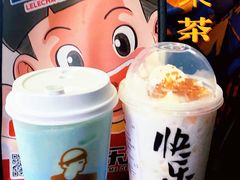 -LELECHA乐乐茶(新街口大洋店)