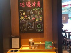 -星巴克臻选(周浦万达店)