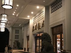 -杭州香格里拉·香宫中餐厅