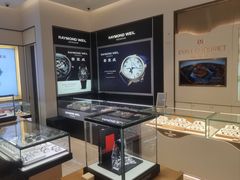 -亨吉利世界名表中心(砂之船奥莱店)