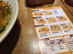 -王春春鸡汤饭(上海中海环宇城店)