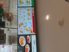 -德克士(五洲餐厅)