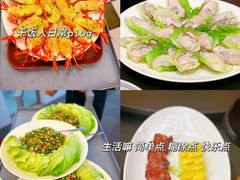 -飞尝蚝·顺德菜·鱼生(顺德总店)