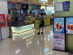 -茶百道(常熟捞品城店)