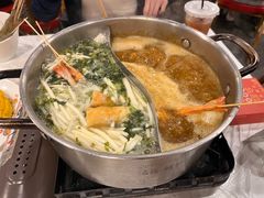 -活潑鲜跳(湖滨商业街店)