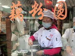 -粗茶淡饭(东关街店)