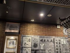 -局气烤鸭·北京菜(前门店)
