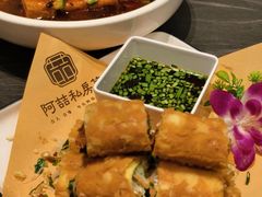 -阿喆私房菜(西五路店)
