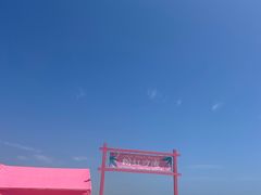 -渔岛海洋度假区
