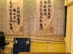 -正南齐北·老街糯米团(洪崖洞店)