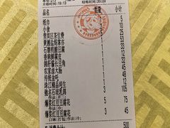 -石岐佬中山菜馆(张溪店)