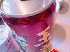 -蜀九香火锅(九眼桥店)