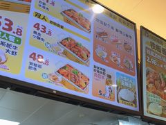 -小谷姐姐麻辣拌·麻辣烫(潞河店)