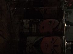 -故遥酒馆.赛事直播