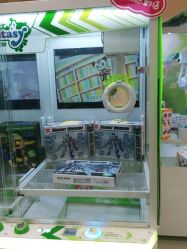 -莫莉幻想儿童乐园(武汉保利广场店)