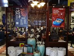 大堂-锦尚阁烤鱼(望京新荟城店)