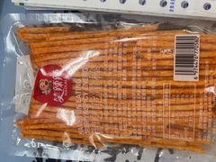 -老婆大人(保庆街店)