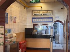 -西部马华清真兰州牛肉面·烧烤夜市(关东店)
