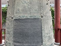 -西安碑林博物馆