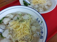 -蟹芆三馄饨