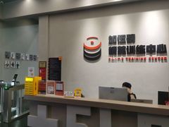 -加伍磅精英训练中心